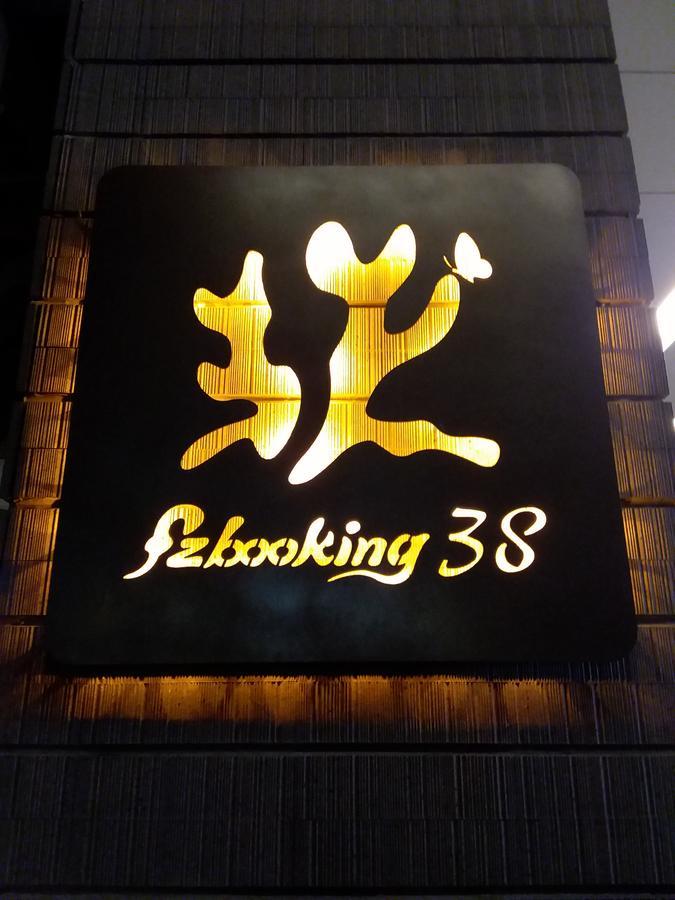 Fzbooking Hualien City Exterior photo